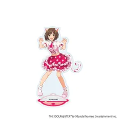 アイドルマスター シンデレラガールズ 24 前川みく 猫ver.（描き下ろしイラスト） アクリルスタンド アイマス デレマス 新品 未開封品 正規品 【A3】