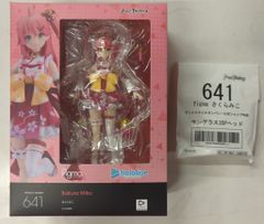 figma No.641 ホロライブ さくらみこ 特典付き - メルカリ