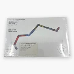 新品未開封】ベルリン・フィル アジアツアー2017 サントリーホール BOX
