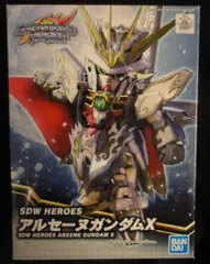 バンダイ SDガンダム BB戦士 アルセーヌガンダムX 10