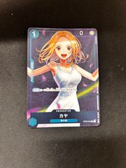 カヤ R スタンダードバトル 優勝記念品 OP03-044 - メルカリ