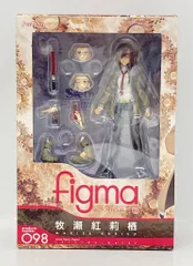 MAXFACTORY figma シュタインズ・ゲート 牧瀬紅莉栖 98