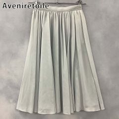 Aveniretoile アベニールエトワール ウエストゴム フレアスカート