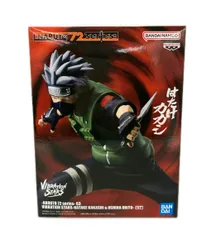 美品 BANDAI NARUTO VIBRATION STARS はたけカカシ フィギュア