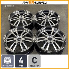 ホイールのみ販売可能】トヨタ ZZW30 MR-S 後期 純正 15in 6J +45 16in