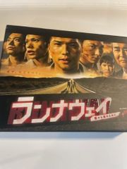 ランナウェイ～愛する君のために DVD-BOX〈6枚組〉 - メルカリ
