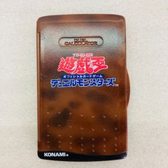 遊戯王 デュエルモンスターズ 電卓 本体•動作確認済 - メルカリ