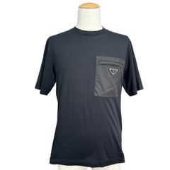 PRADA プラダ RE-NYLON リーナイロン ポケット Tシャツ XL - メルカリ