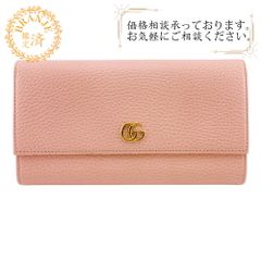 CHANEL シャネル P24448V01744 フリンジ ウール スカート ホワイト 