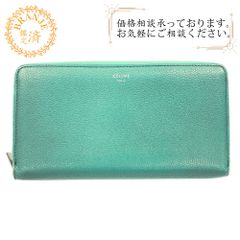 CHANEL シャネル P24448V01744 フリンジ ウール スカート ホワイト 
