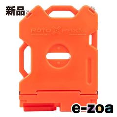 弌那 ROTO PAX 2ガロン飲料水タンク 弌那 様専用ROTO PAX 2ガロン飲料水タンク - メルカリ