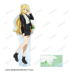 ソードアート・オンライン 描き下ろし リーファ ライダースジャケットver. BIGアクリルスタンド SAO 新品 未開封品 正規品 【アルマビアンカ】のサムネイル