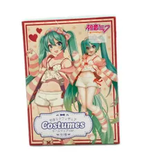 タイトー ルームウェアver. フィギュア 初音ミク