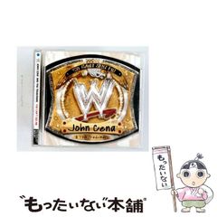 中古】 一わだけはんたいにあるいたら… / グンナル=ベーレフェルト