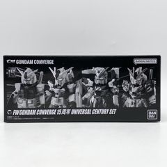 ガンダムコンバージ15周年 UNIVERSAL CENTURY SET - メルカリ