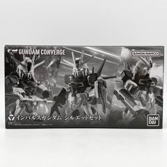 新品 コンバージ新機動戦記ガンダムW オペレーションメテオセット