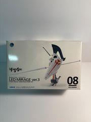 極美品】ハヤテのごとく!! 三千院ナギのねんどろいど 未開封 
