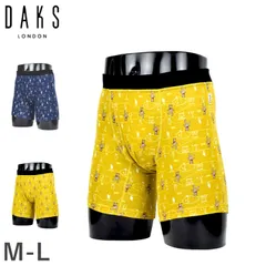 ダックス DAKS ボクサーパンツ 下着 インナー アンダーウェア メンズ 前閉じ M-L メンズ下着 男性 SLBX-01のサムネイル
