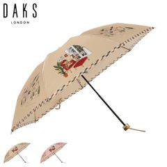 DAKS 一級遮光 晴雨兼用 楽折ジャンプ傘 - メルカリ