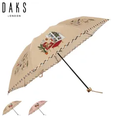 ダックス DAKS 折りたたみ傘 雨傘 レディース 55cm 軽量 コンパクト 日本製 21-125-11275-02のサムネイル