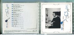 下北沢ダイハード 人生最悪の一日 全4巻セット/DVD 中古 レンタル落ち