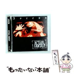【中古】 ななみちゃん（未知の誕生日） ななみちゃん 未知の誕生日 | NHK出版