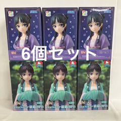 マジェスティック☆マジョリカル 限定版 PD5016C f062 - メルカリ