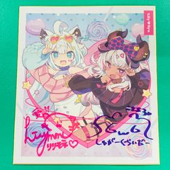 新品未開封品】ホロライブ / hololive 誕生日記念2022 IRyS 箔押し複製