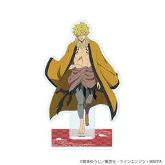 地獄楽 08 亜左弔兵衛（公式イラスト） アクリルスタンド 新品 未開封品 公式商品 正規品 【A3】