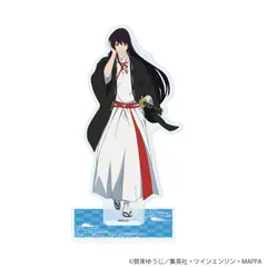 地獄楽 09 桐馬（公式イラスト） アクリルスタンド 新品 未開封品 公式商品 正規品 【A3】のサムネイル
