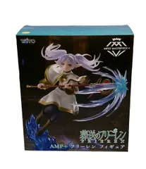 美品 タイトー 葬送のフリーレン ARTIST MASTERPIECE＋ FRIEREN フィギュア