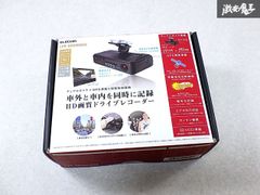 防水USB充電LEDワークライト 匿名発送 送料込 専用箱 説明書付 - メルカリ