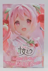 タイトー Corefulフィギュア 描き下ろし和風喫茶ver. 桜ミク