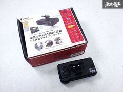 防水USB充電LEDワークライト 匿名発送 送料込 専用箱 説明書付 - メルカリ