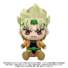 ジョジョの奇妙な冒険 スターダストクルセイダース Chibiぬいぐるみ DIO ぬい 新品 未開封品 正規品 【バンダイ】