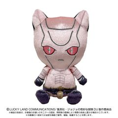 조조의 기묘한 모험 스타 더스트 크루세이더스 Chibi 인형 장난감 킬러 퀸 봉제 신품 미개봉품 정규품 [반다이]