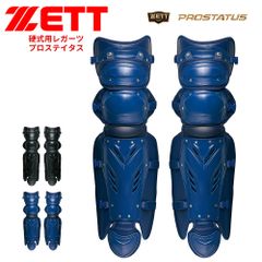 Nike Go 25 エルボーガード フットガード青 Nike Go 25 エルボーガード フットガード青 - メルカリ