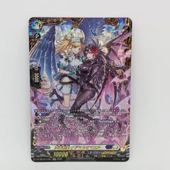 封焔竜カーンクシャティ（RRR）【4枚セット】 - メルカリ