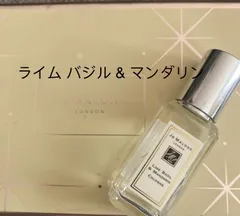 新品未使用JoMalonジョーマローンライム バジル & マンダリンコロン9mlのサムネイル