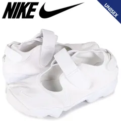 ナイキ NIKE ウィメンズ エアリフト ブリーズ スニーカー メンズ レディース WMNS AIR RIFT BREATHE DN1338-100