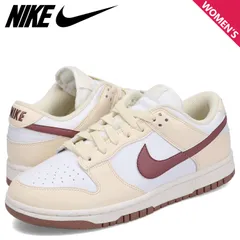 ナイキ NIKE ウィメンズ ダンク ロー ネクストネイチャー スニーカー レディース W DUNK LOW NEXT NATURE DD1873-103