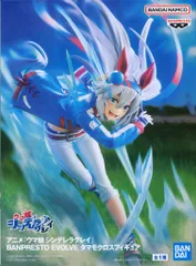BANDAI SPIRITS BANPRESTO EVOLVE フィギュア ウマ娘 シンデレラグレイ タマモクロス