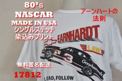 90s ナスカー フォードサンダーバード USA製 ビンテージT M 8643 