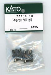中古】アニメ系CD OVER REQUIEMZ WonderGOO特典ドラマCD 「サブ
