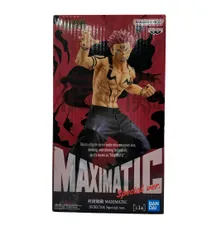 美品 バンダイ 呪術廻戦 MAXIMATIC 宿儺 Special ver. フィギュア