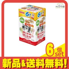ミャウミャウジューシー 1箱 120袋入り あじわいまぐろ | Mercari