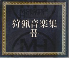 ゲームCD モンスターハンター 狩猟音楽集II 咆哮の章 2