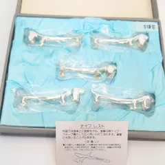 カトラリーレスト　ナイフレスト スタンド　箸置　ダックスフント まとめ売りのサムネイル