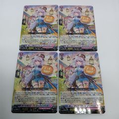 メルカリ