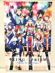 サクラ大戦 販促ポスター6枚セット - メルカリ